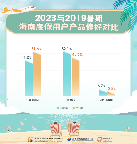 fe5b814713190ee67a32e77bf6626b88_00322676620_a8cb8e78.png