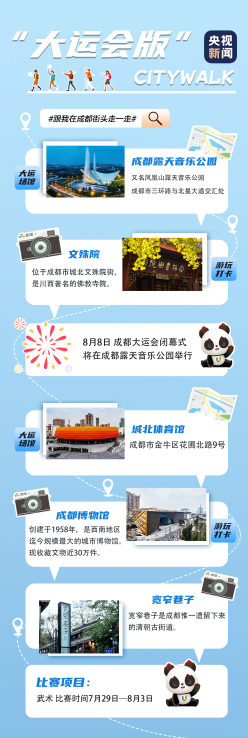 13b436ac1cdcb21607065eb557f9a89e_4e4bf75764124f42b20c264b679bb4fc.png