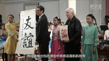 a890606ba8bbb596856c992dc3028772_1129996711_17011383103701n.gif