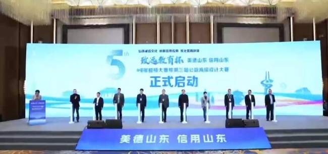 cba14e488de451e85357b6cc44586625_00310005549_6e036e01.jpg