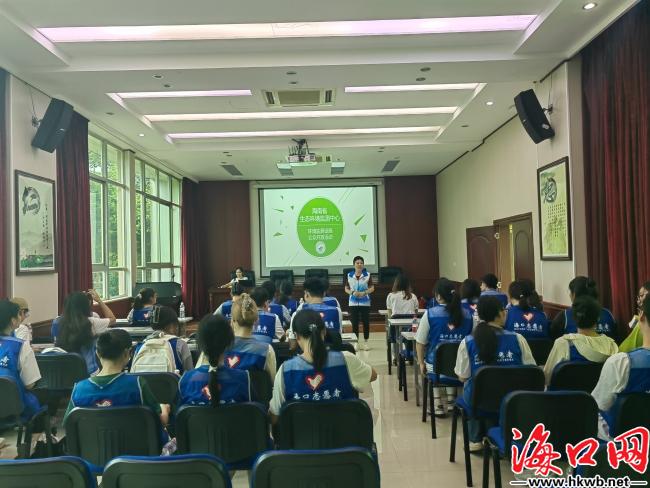 海pg电子网站南开展“环保设施向公众开放日”活动(图2)