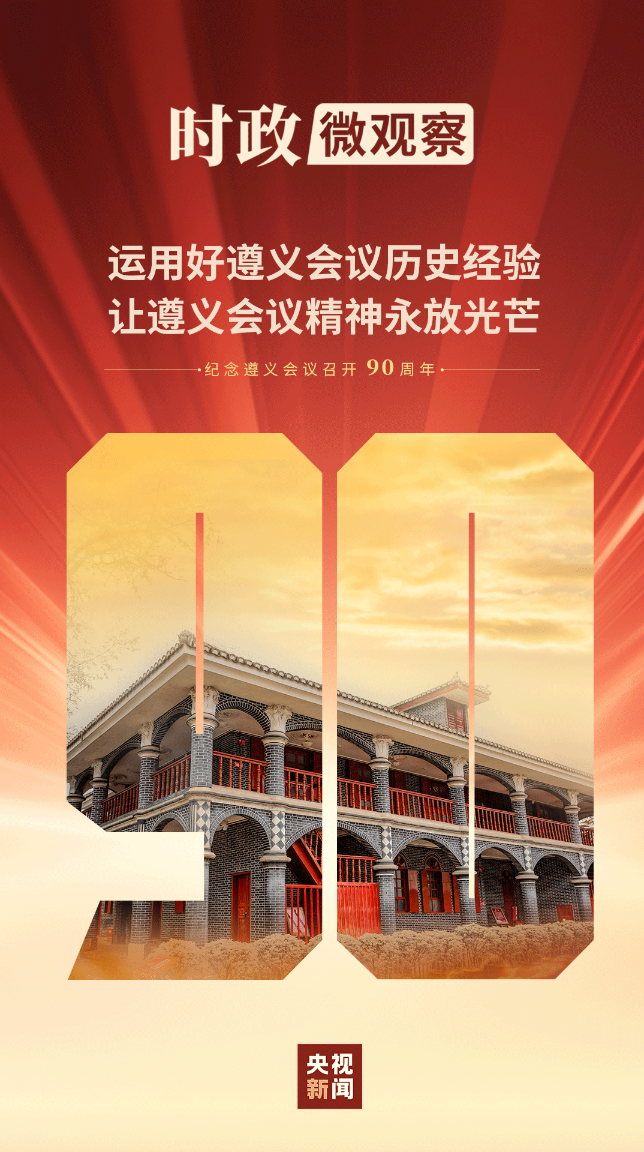 c77ed1e28730185d624553fda88b2000_20250114210710900.png c77ed1e28730185d624553fda88b2000_20250114210710900.png