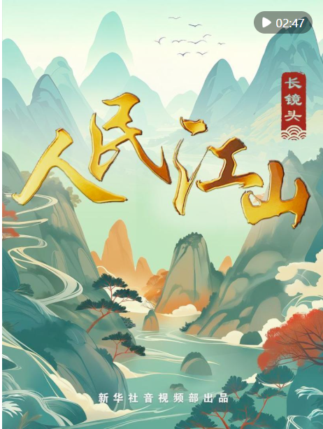 1741251121221.png