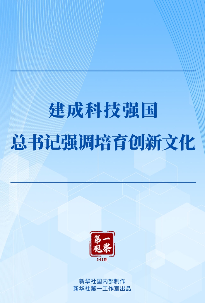 4d07c0211fa99863b27f920f3012a817_quality,Q_80.jpg