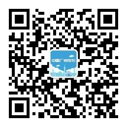 7cb78cc70ef6271f79c0497aa3fb302c_54819020_8a1de1f4-ddf9-4d78-8fdd-f3217cf9efd0.jpg