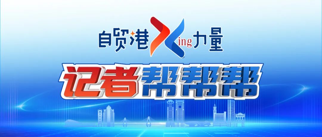微信欄目圖.jpg
