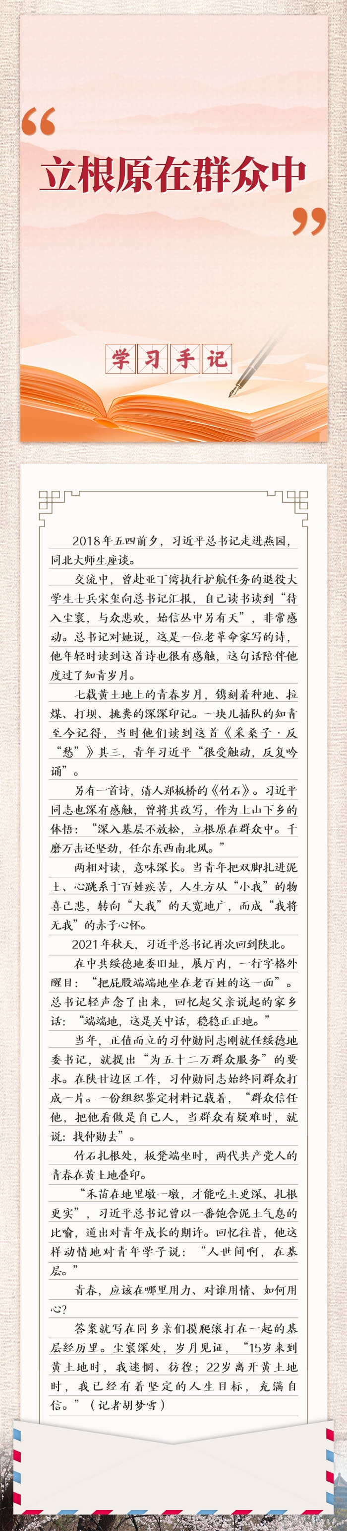 fd83877f9a1d4a1fa8ad55f8de955a1e_quality,Q_80.jpg