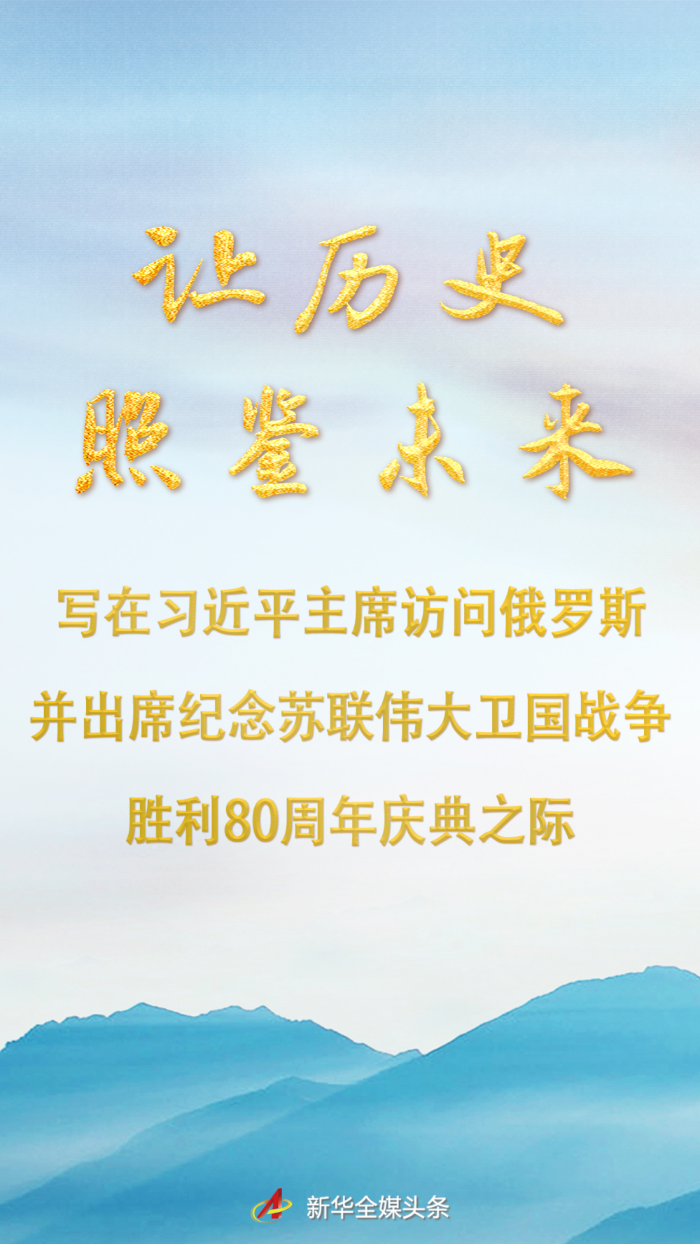 7d1423e2a79f7fde9d9c114d54b2838a_quality,Q_80.png
