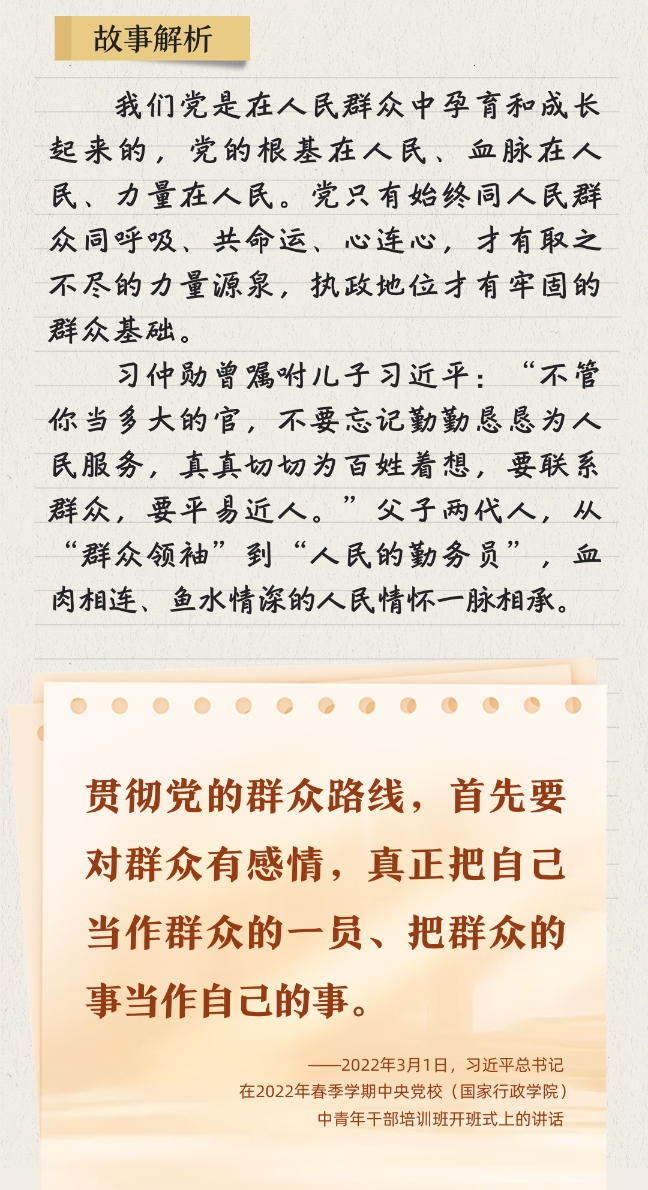 a4e1a31e453473b0c4d5a8e45e551bce_a00bab5864.jpg