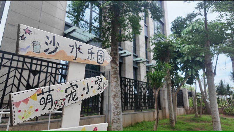 楓丹白露窗戶破損 記者幫幫幫 裸片 - frame at 1m17s.jpg