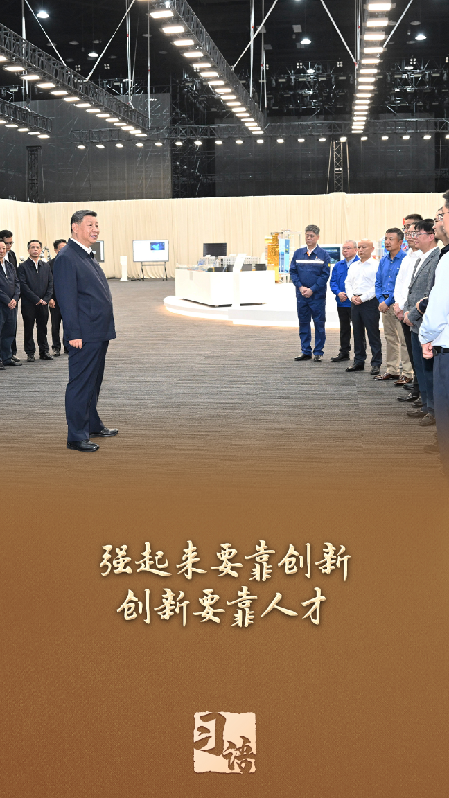c5c32f7e6e570560429f52c5d5c62956_0255cb83d7464509a199af0f124d15be.png