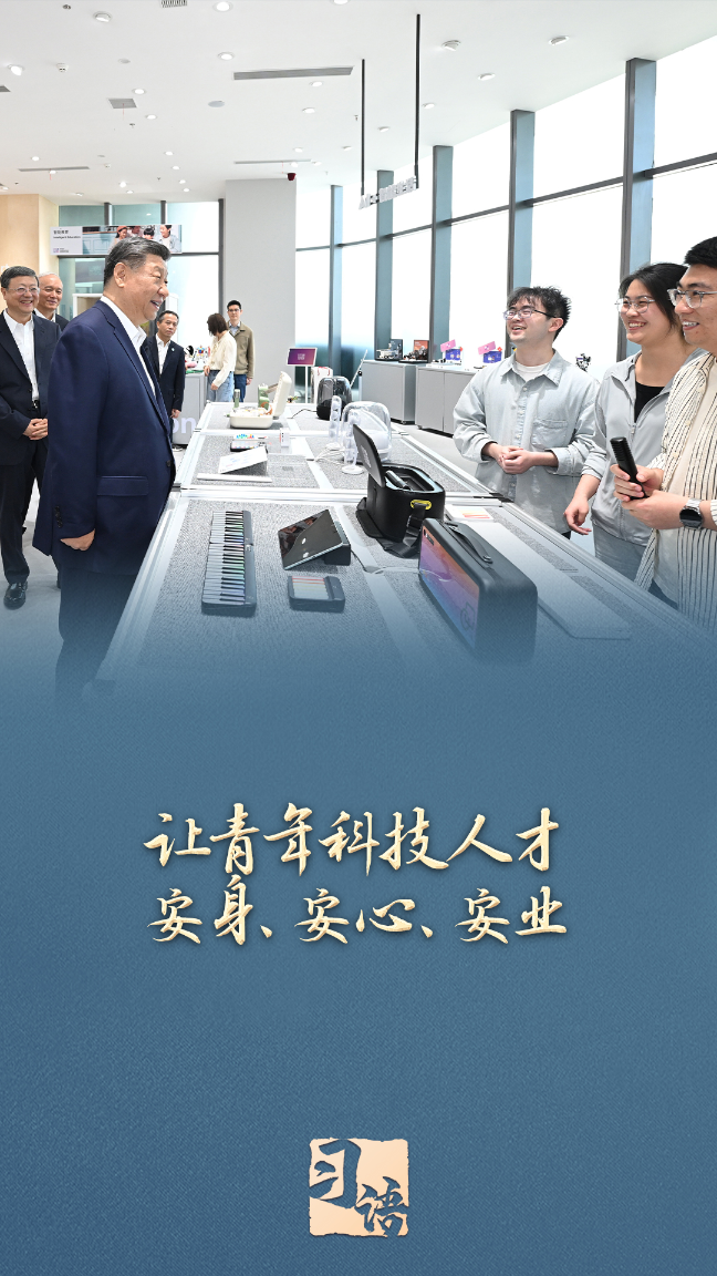 19f6528ede067652de14e24949a49a3c_1c3a4b09d7da4f3385ef9327ca72b664.png