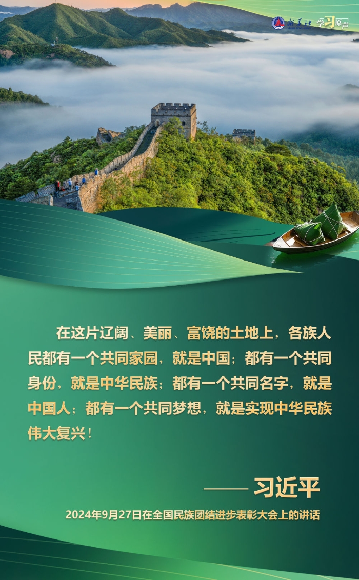 74c2cc73e6ad5a07a176b1967652e66c_quality,Q_80.jpg