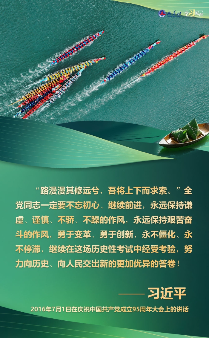 d96128d6c3a71b710e00f1df956091ac_quality,Q_80.jpg