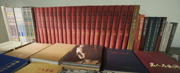 1bfe34a45b1a7e9a488512a6a7ba481e_105012025060900006583.gif