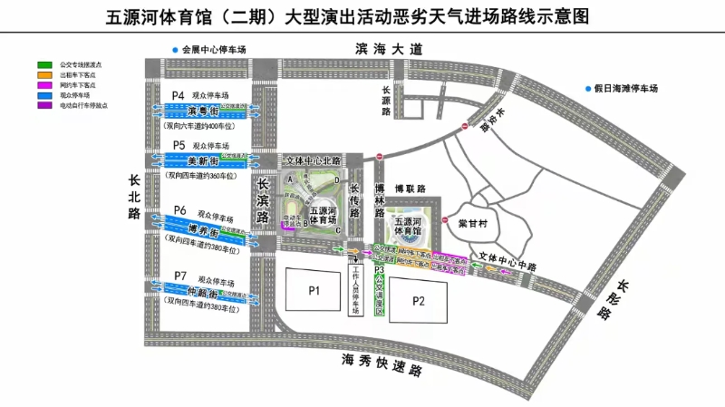 微信圖片_20250614125019.png