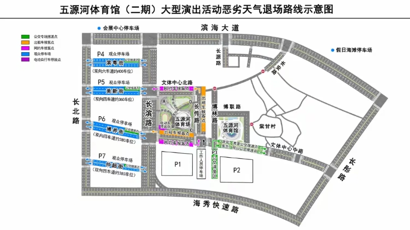微信圖片_20250614125206.png