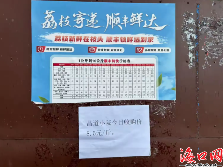 a31a69ea107290ad970b8bd23adcf40.png