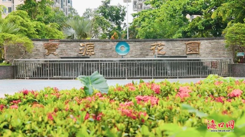 微信图片_20250619162414.jpg