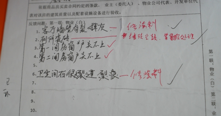 a83a64d70f165a31b5ee1d7cf0f584b.png