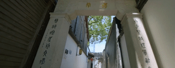 a9198514f47e6e926e3d9bb33bf899cf_105012025072100019529.gif