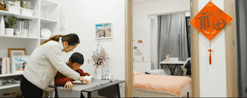 1c4f35d9111075e5d89edda56f26b2cd_105012025072100019520.gif