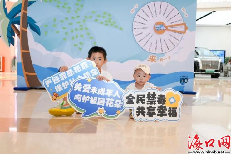 微信圖片_20250726213701.jpg