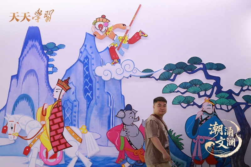 2024年5月29日，杭州，市民在第二十屆中國國際動漫節(jié)上參觀。