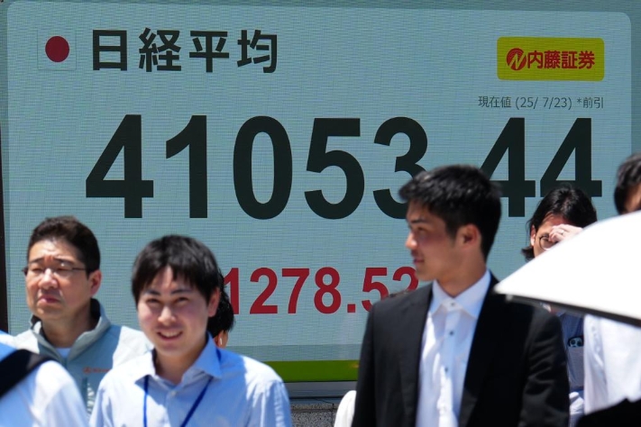 5216ff74dd28c5243a39b7a9b268aa03_202507282c3e3aca7c424f1e806da1c3da42b0ea_d5ec47d657754a1ab8a40214e626dd55.jpg