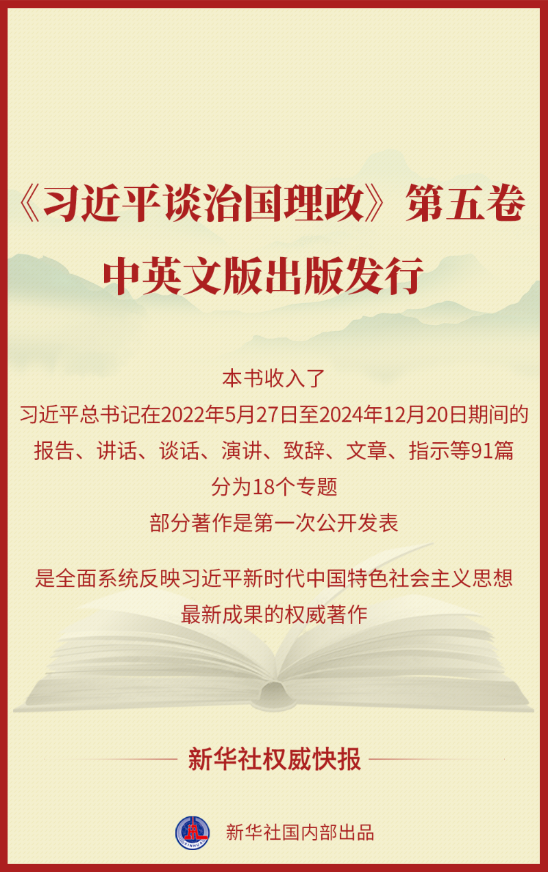 787a9e571d33d51d1e67cacb74d9972e_quality,Q_80.png