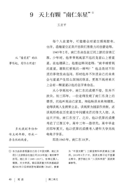 672d9e0d27040a600af6758f74944a94_202508064cdced93fe054a24bf38ca330aa02e36_20250806f525c970d1b64035aee404b4212bdbd8.jpg