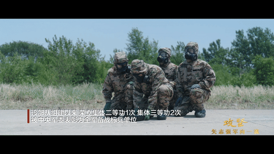 0dda27720138b39b14105185185712e4_20250805124652465.gif