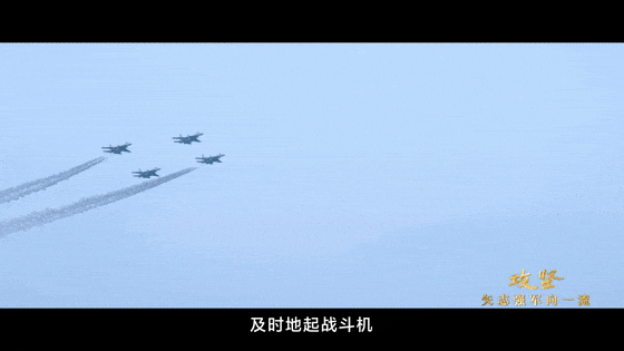 41babcc41147e885dacc1c18e74c80df_20250805124652399.gif