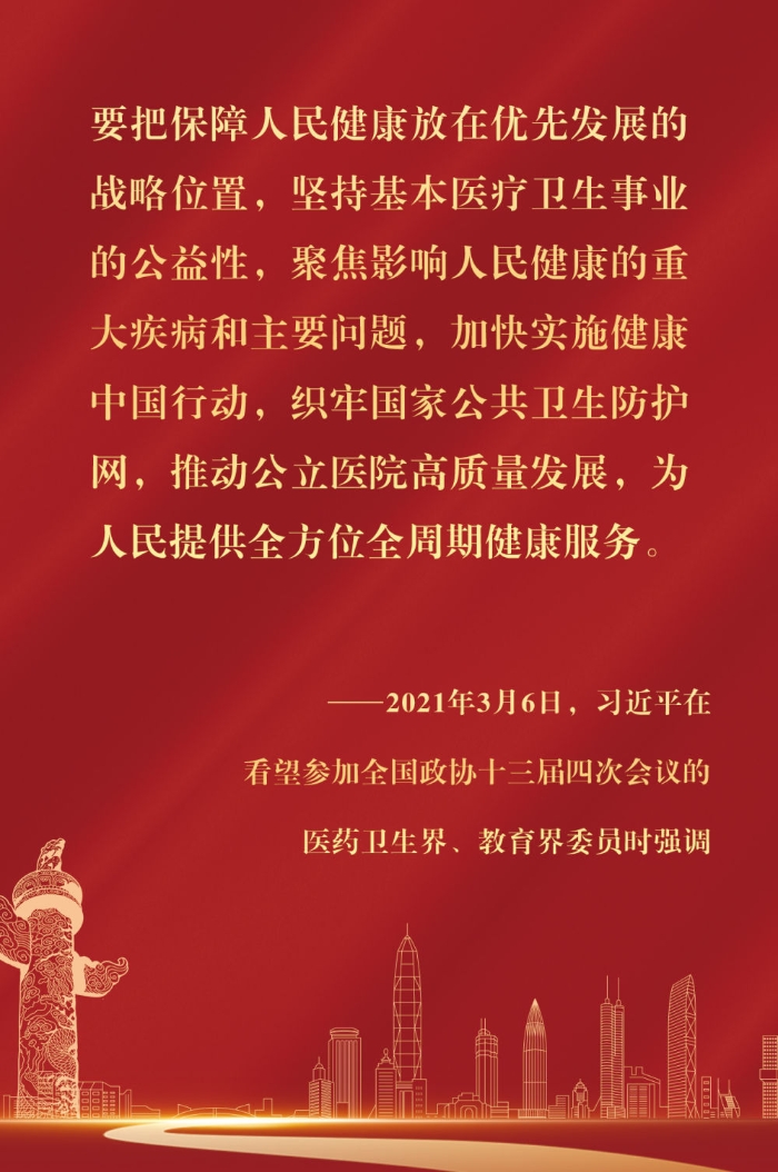 131c332d15764735926af48b833c1b50_quality,Q_80.jpg