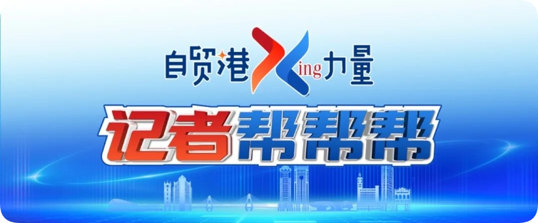 QQ_1765170750844.png QQ_1765170750844.png