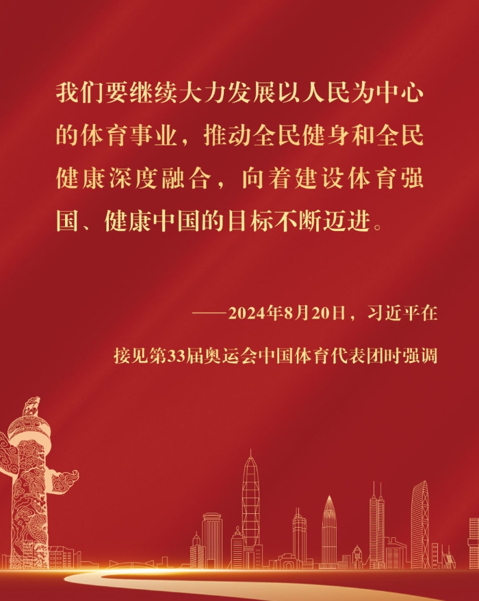 2fe0685f4f83aff9c7d4b3388bd68e3e_quality,Q_80.jpg