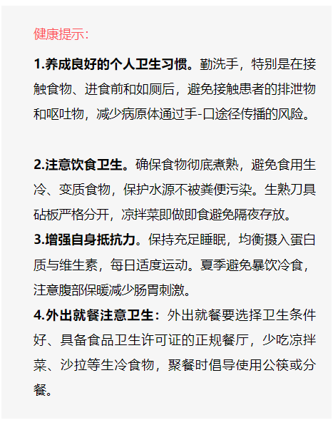 ee960c1f-3923-4cdf-a89a-9edd962052ef.png