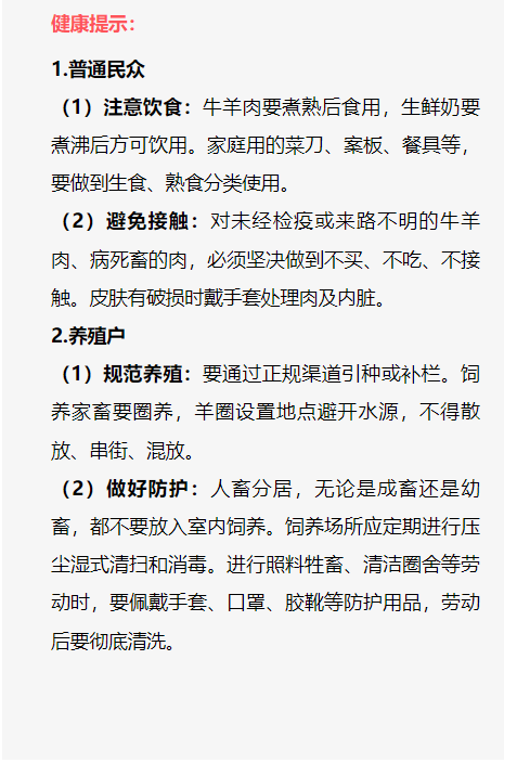 ebd7a30c-161b-4ded-a9e3-447c9d2ed814.png