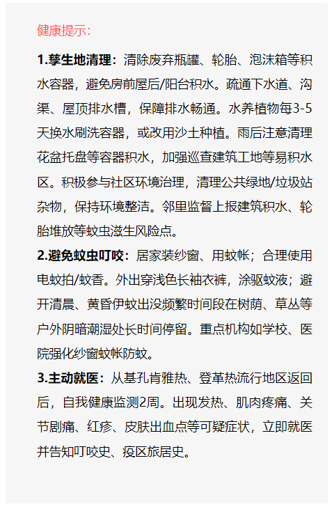 216a0953-4dcf-44ce-af2b-c43a0319a97a.png