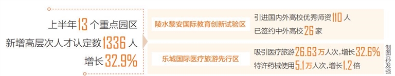 e228ab56da5457134c9e7ae695fad89e_QQ%E6%88%AA%E5%9B%BE20250811062857_s.jpg