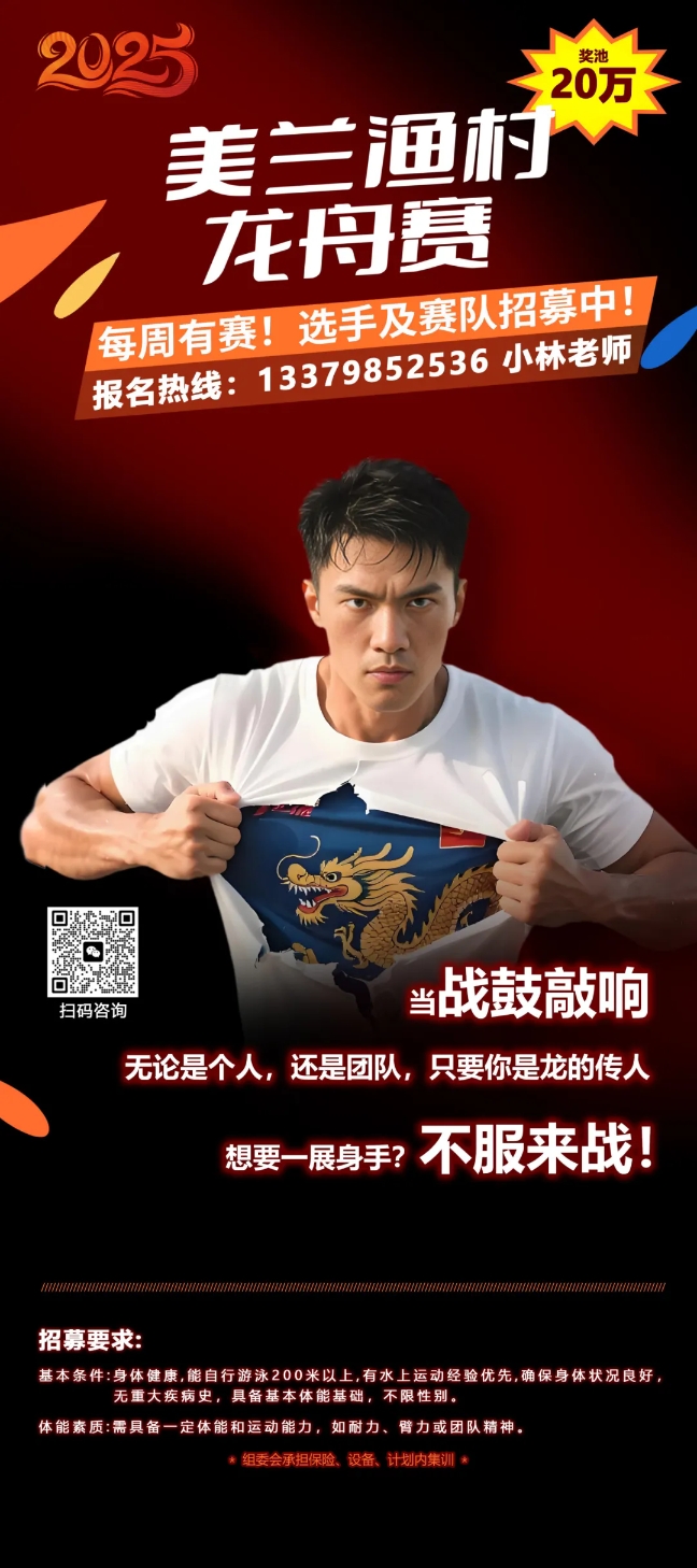 2772db1efc03afa71e07da3491024a2a.png