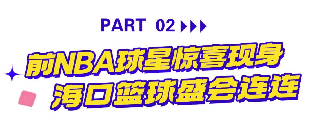 稿定設(shè)計-2.png