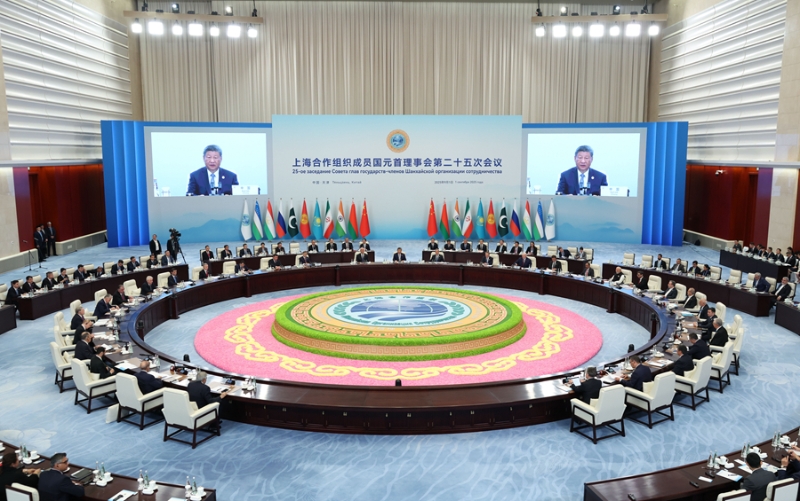 9月1日上午，上海合作组织成员国元首理事会第二十五次会议在天津梅江会<span class=