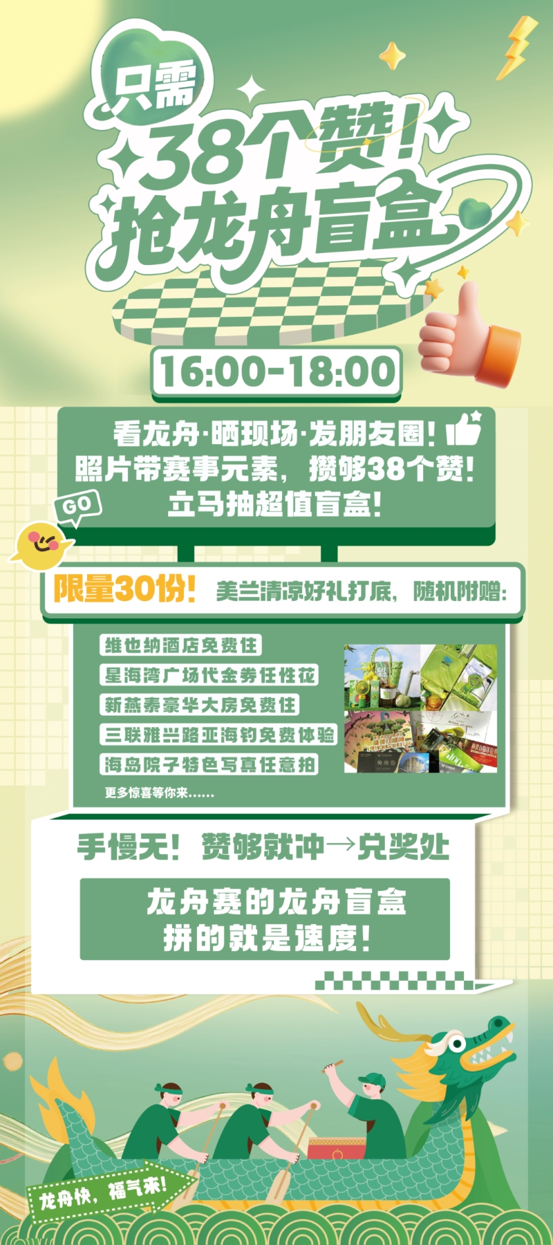 圖片1.png
