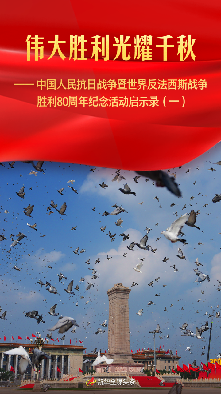 51ac0d2aff22f9117431bb09f88dc977_20250910dc6f9f09f13a47208237546c13d90fb4_20250910d065f4f72ea04287a3786e1aca78e89e.png