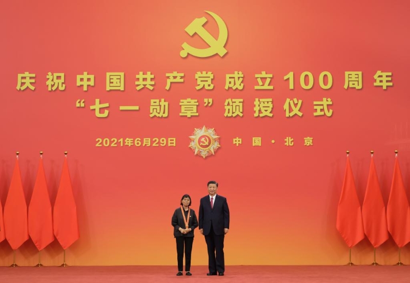 2021年6月29日，习<span class=