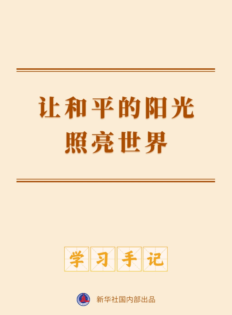 866a40d4d6a6040f296852f10503e8a5_quality,Q_80.jpg
