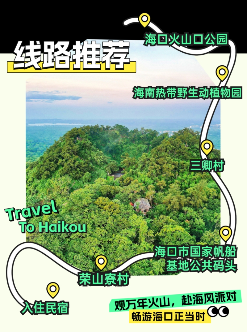 稿定设计-2.png