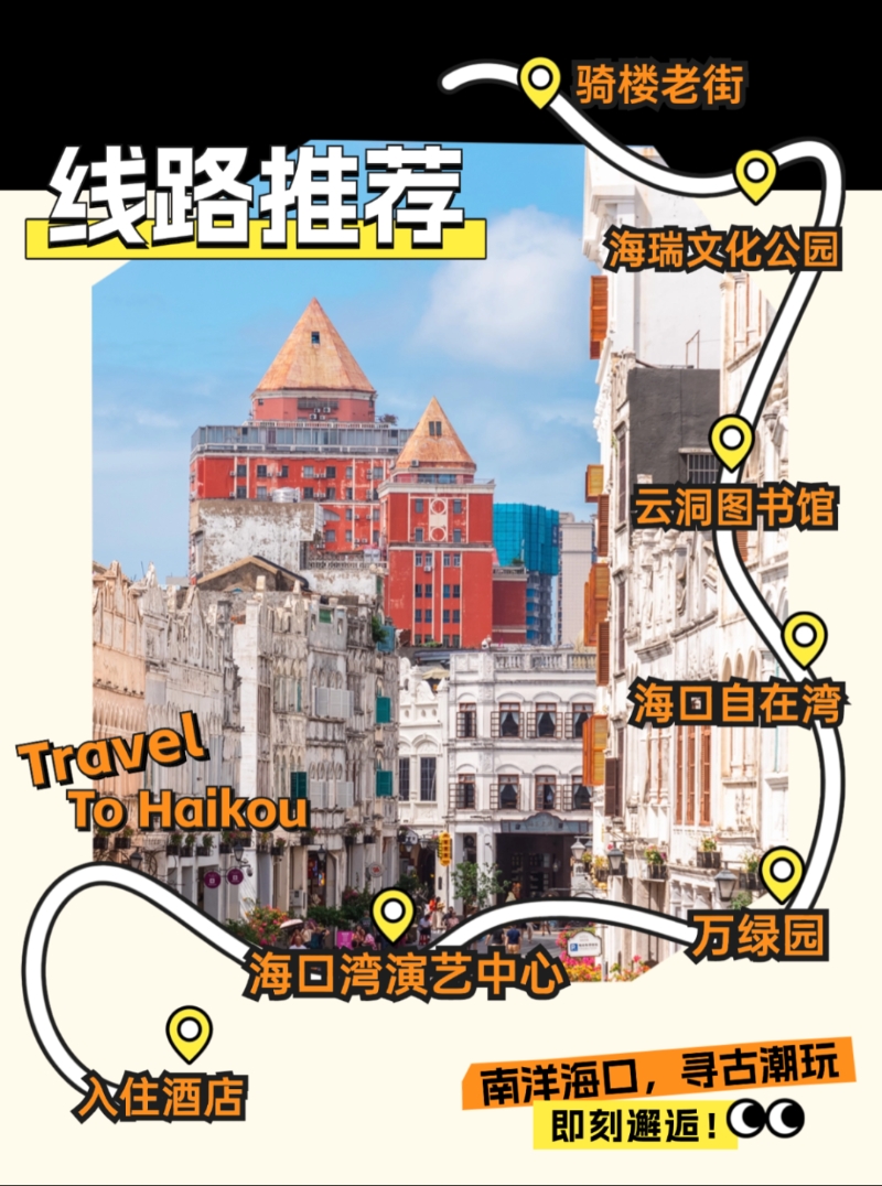 稿定设计-1.png