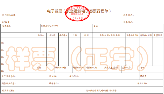 7b742a8fdd1bcdfe65d9e6e2b9e9e5cb_b2abf4ea920e4ae3be9f156572e2bcf4.png